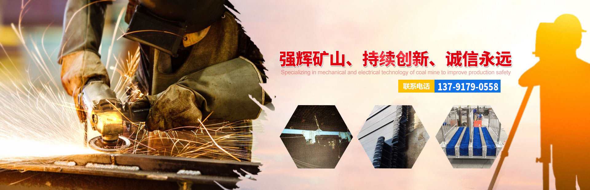 樹(shù)枝粉碎機(jī)