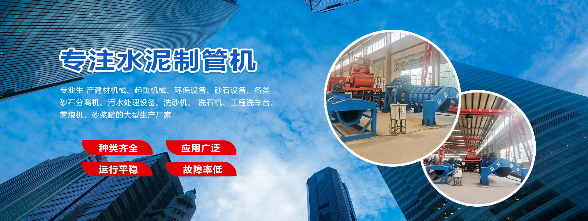 樹(shù)枝粉碎機(jī)